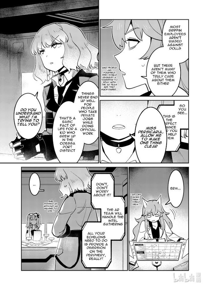 A Girls - Chapter 29