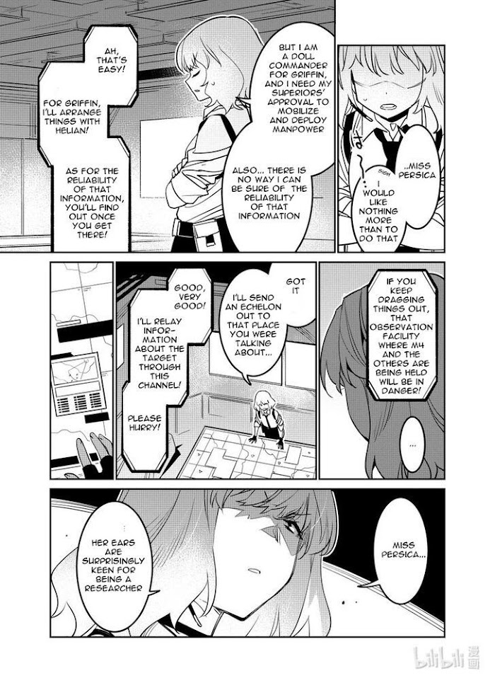 A Girls - Chapter 27