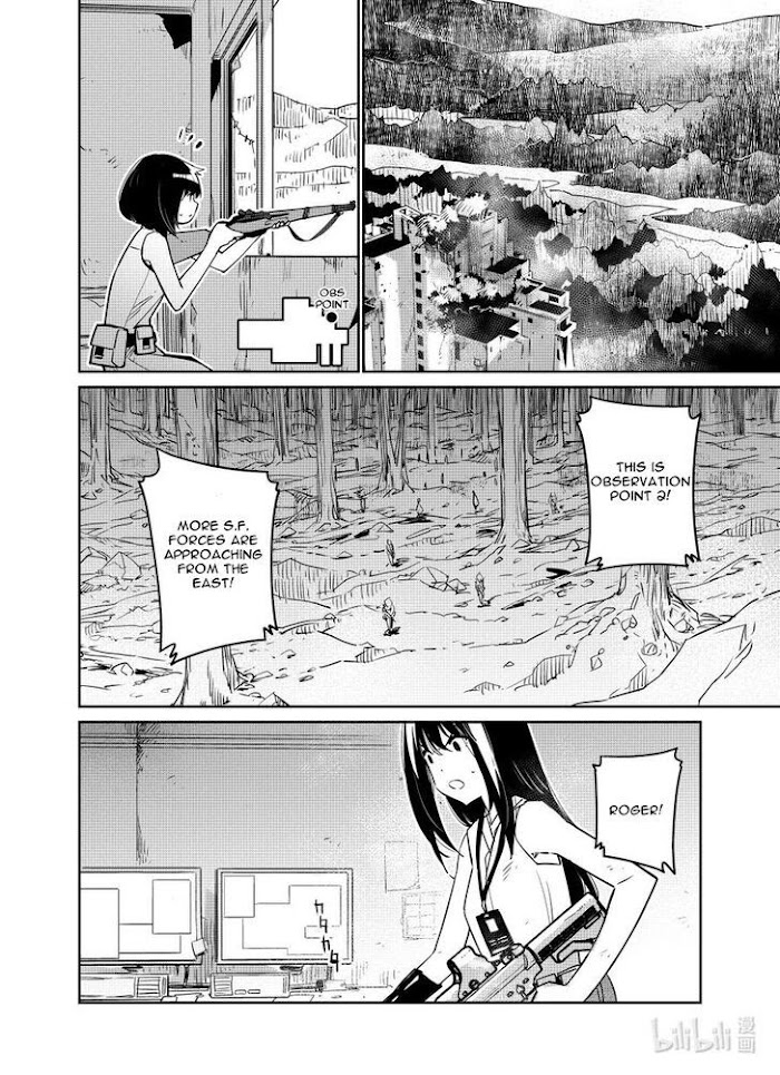 A Girls - Chapter 27