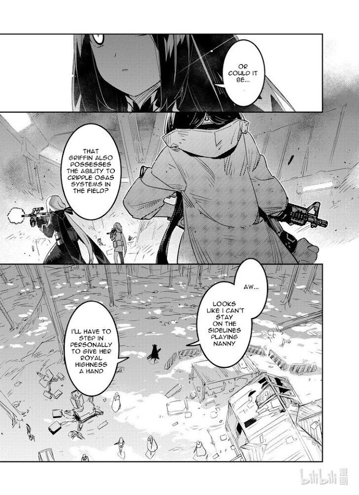 A Girls - Chapter 27