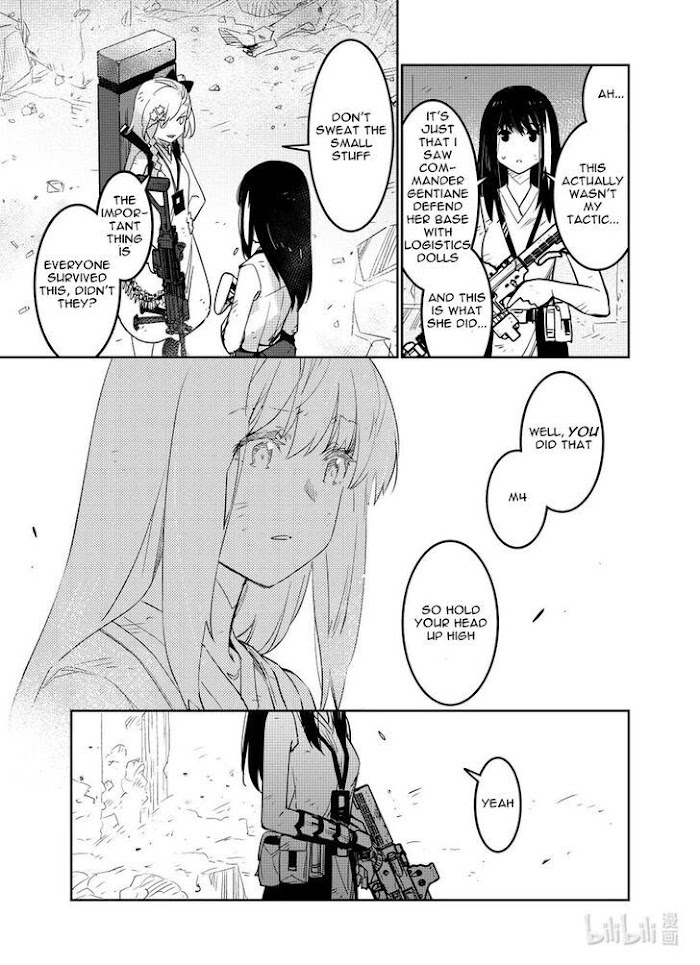 A Girls - Chapter 27