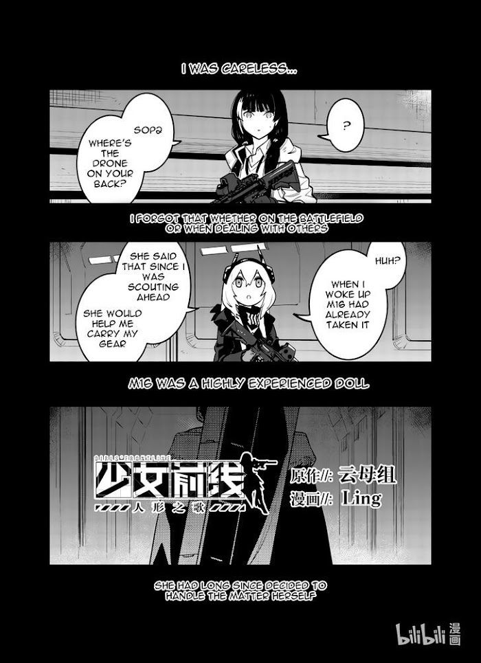 A Girls - Chapter 31