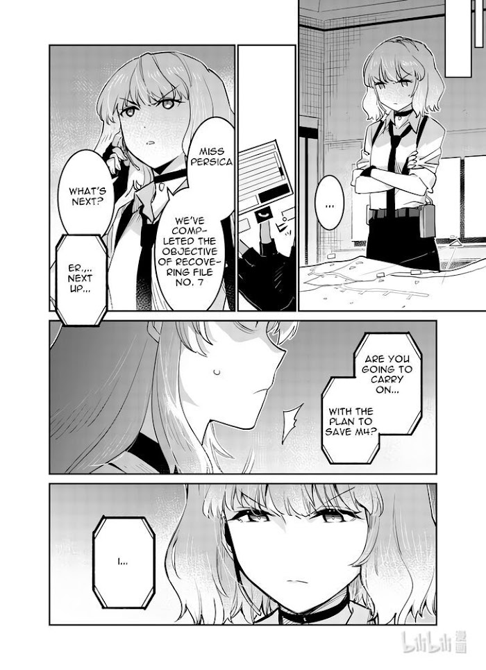 A Girls - Chapter 31