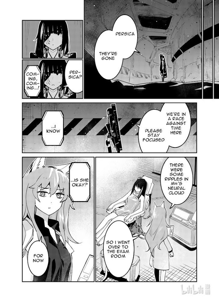 A Girls - Chapter 31