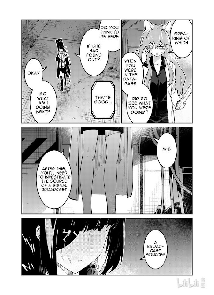 A Girls - Chapter 31