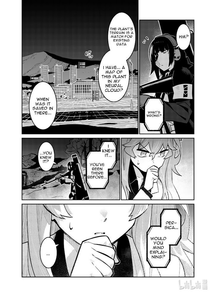 A Girls - Chapter 31