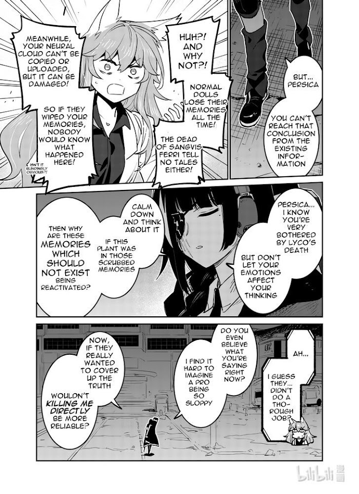 A Girls - Chapter 31