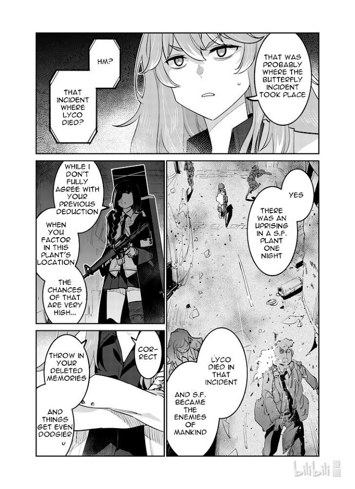 A Girls - Chapter 31