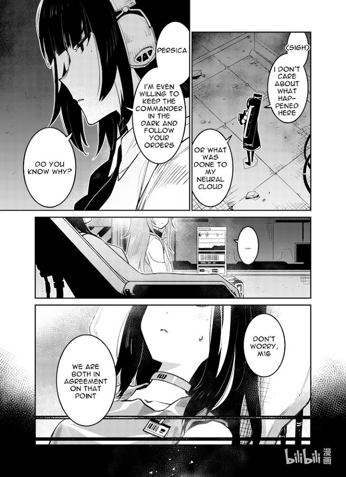 A Girls - Chapter 31