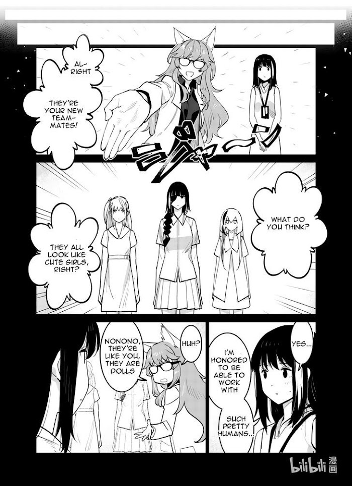 A Girls - Chapter 31