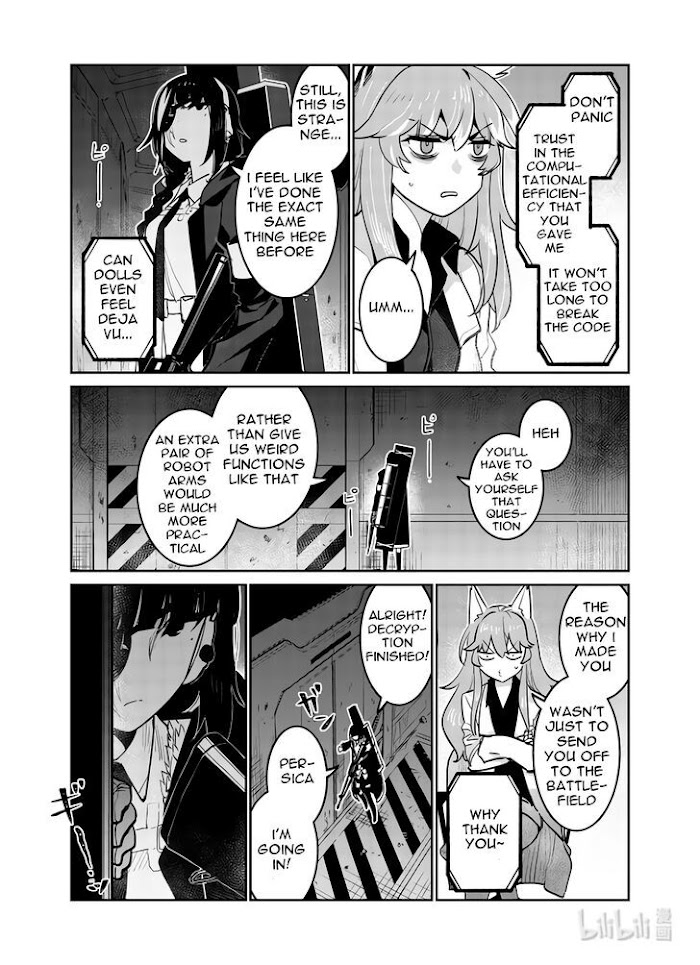 A Girls - Chapter 31