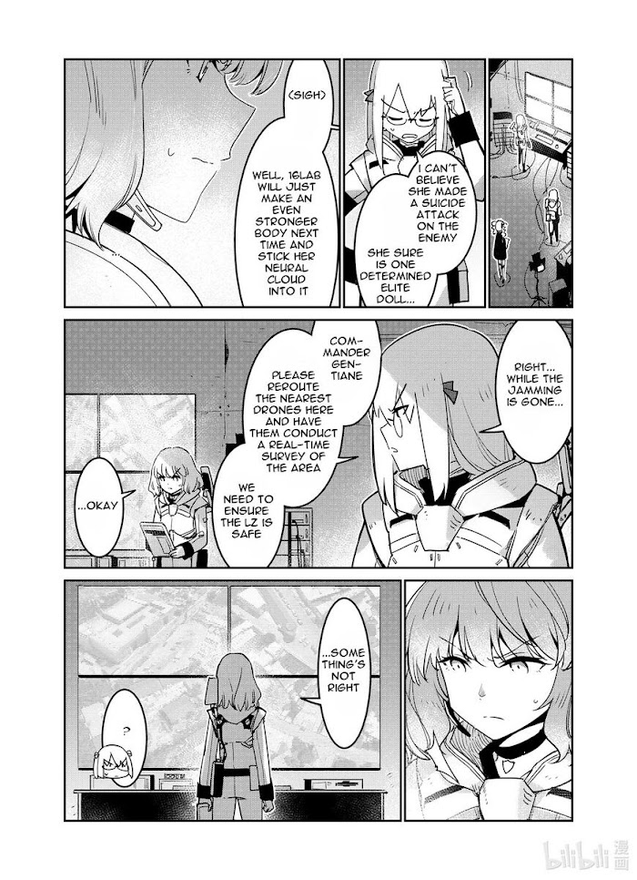 A Girls - Chapter 25