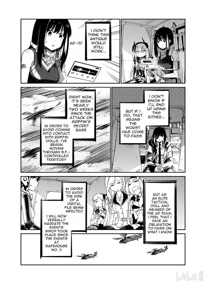 A Girls - Chapter 25