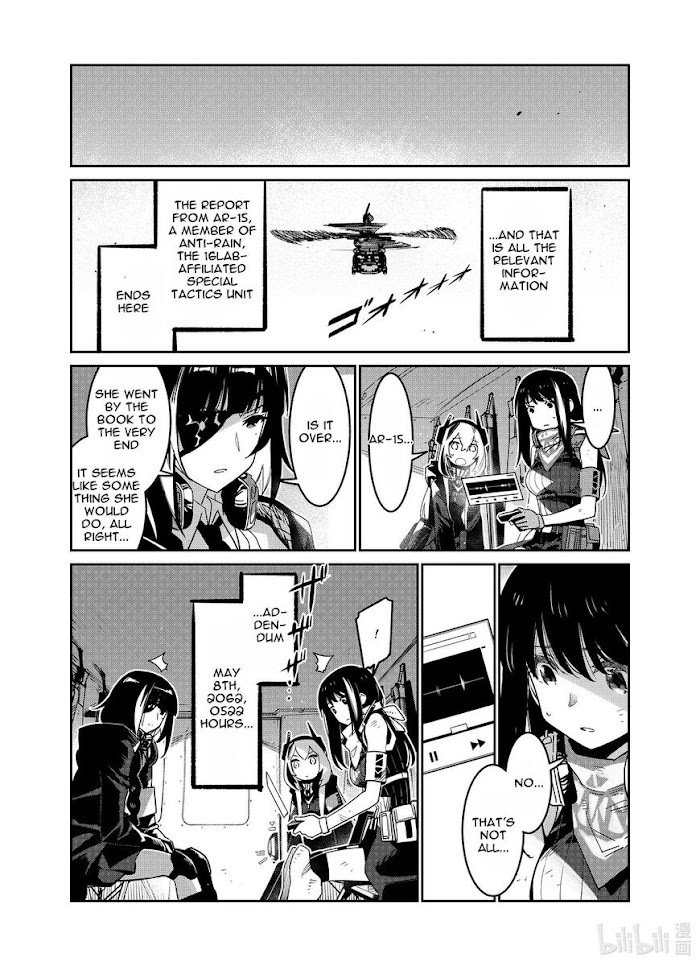 A Girls - Chapter 25