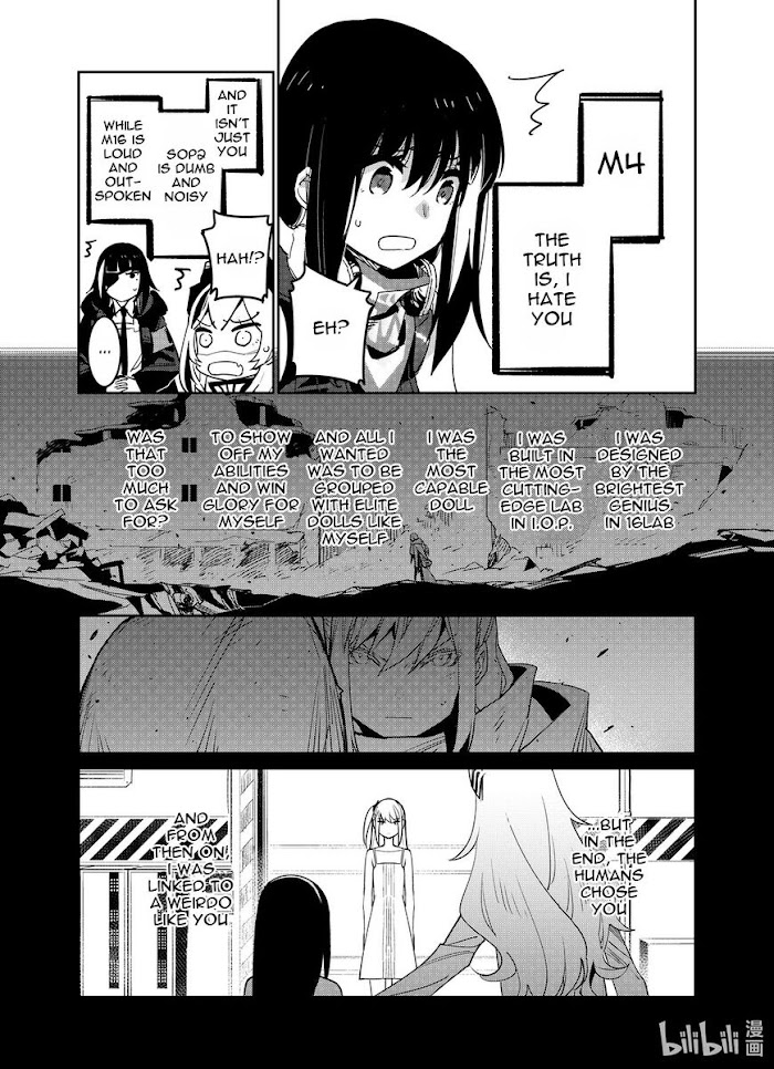 A Girls - Chapter 25