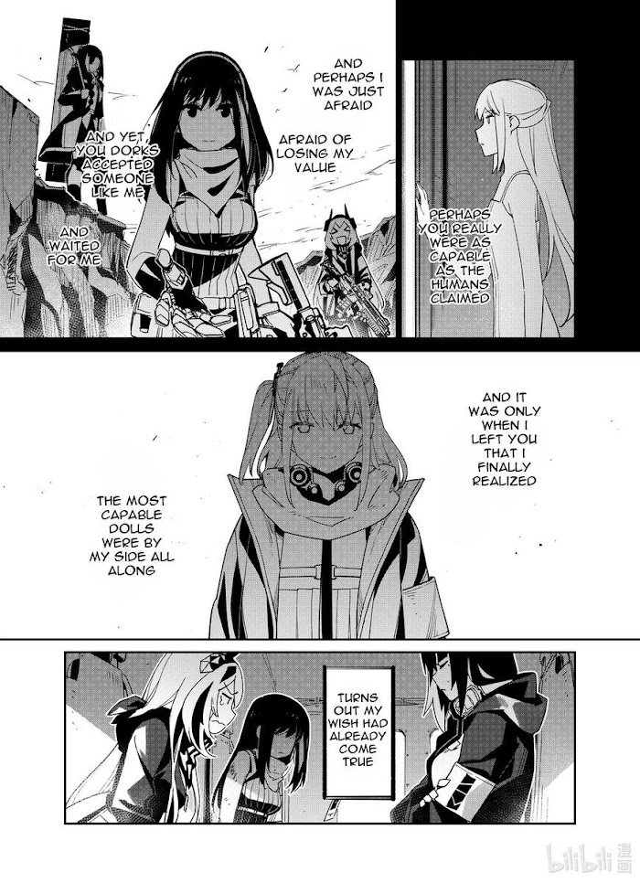 A Girls - Chapter 25