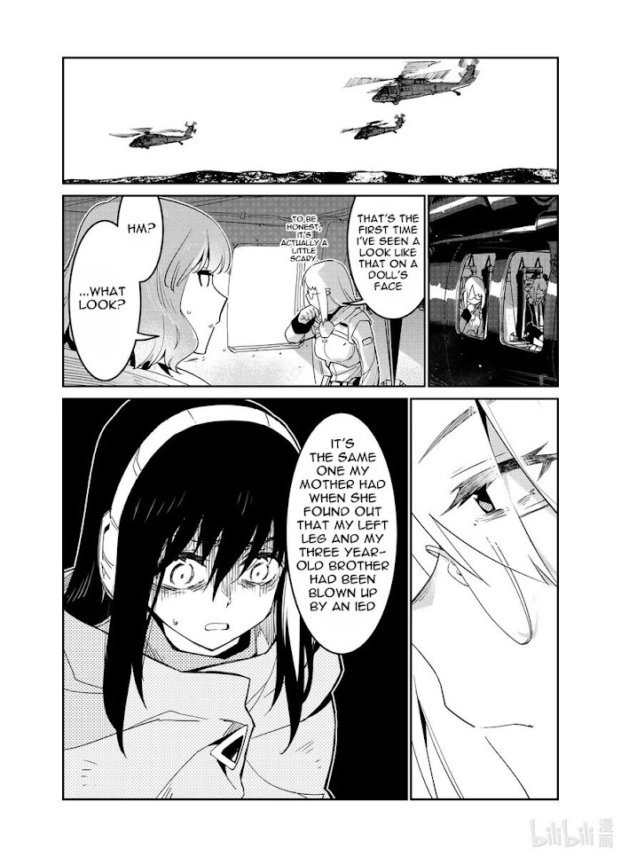 A Girls - Chapter 25