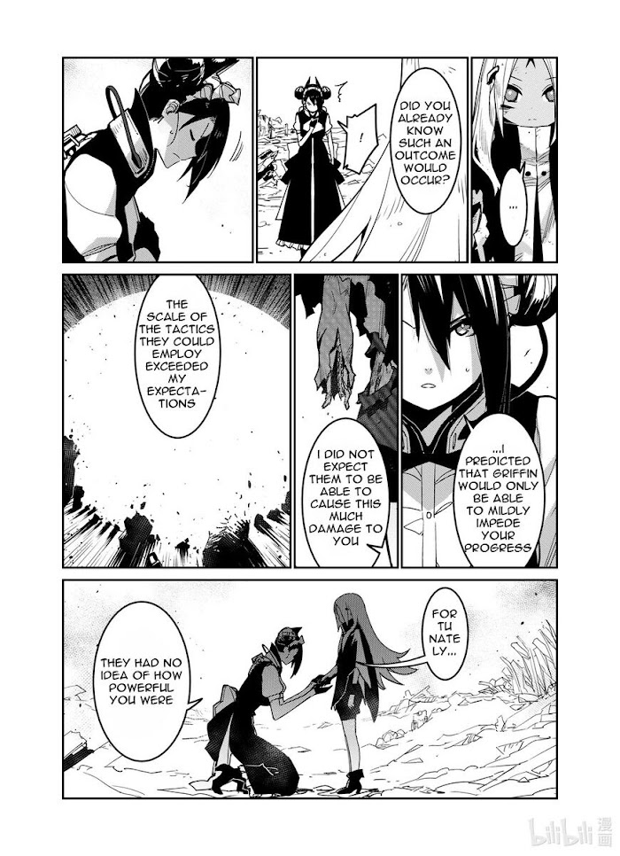 A Girls - Chapter 25