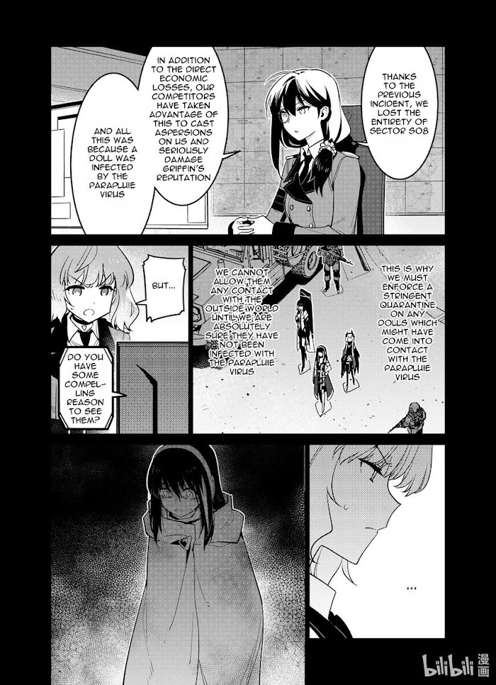 A Girls - Chapter 26