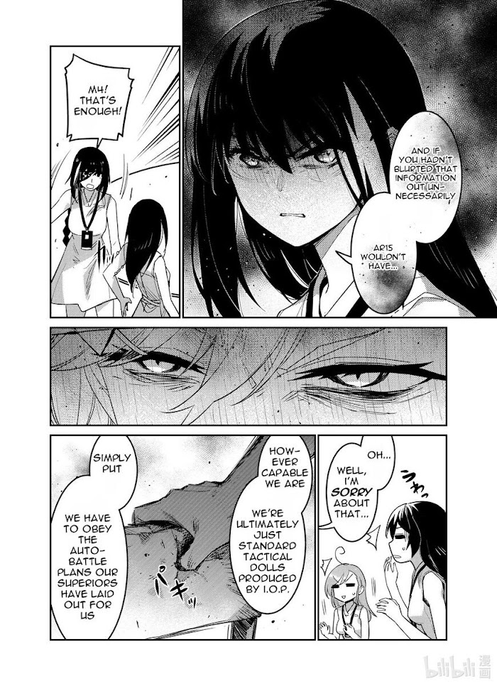 A Girls - Chapter 26