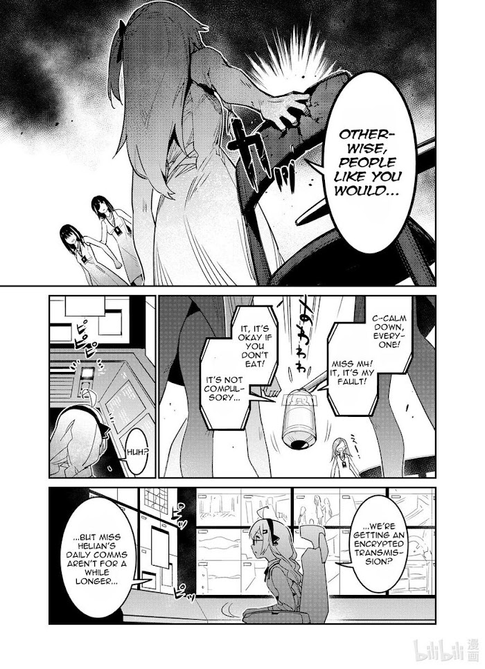 A Girls - Chapter 26