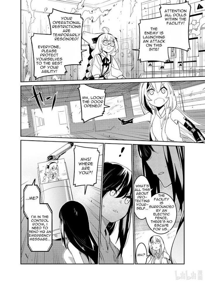 A Girls - Chapter 26