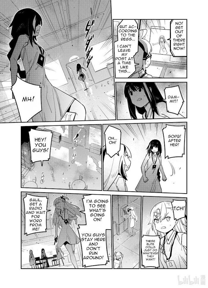 A Girls - Chapter 26