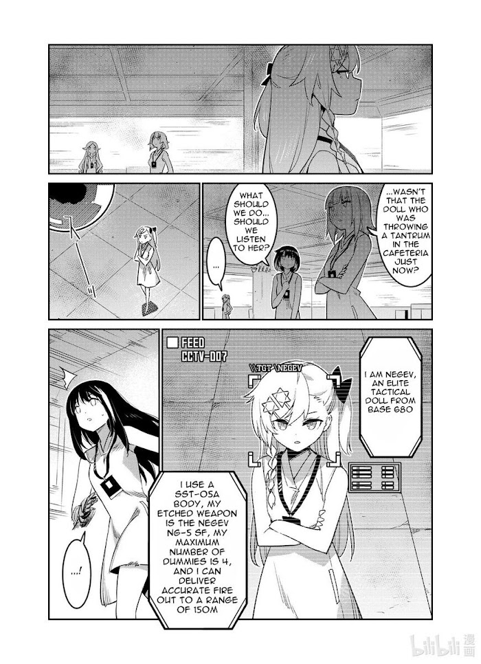 A Girls - Chapter 26