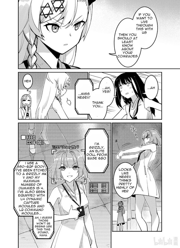 A Girls - Chapter 26