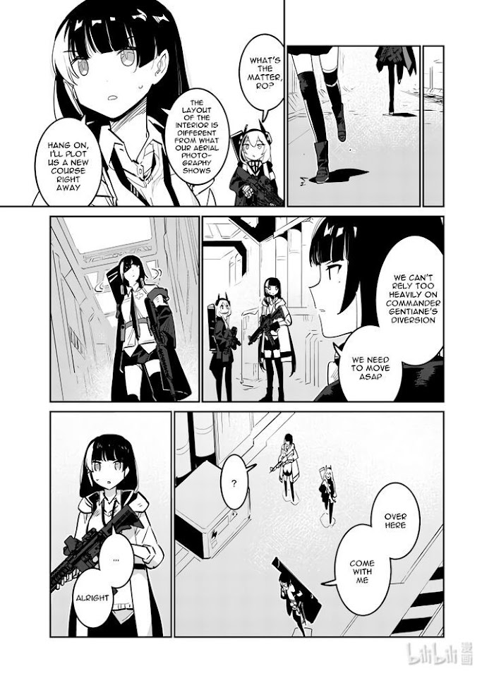 A Girls - Chapter 30