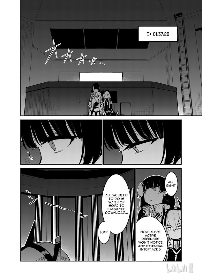 A Girls - Chapter 30