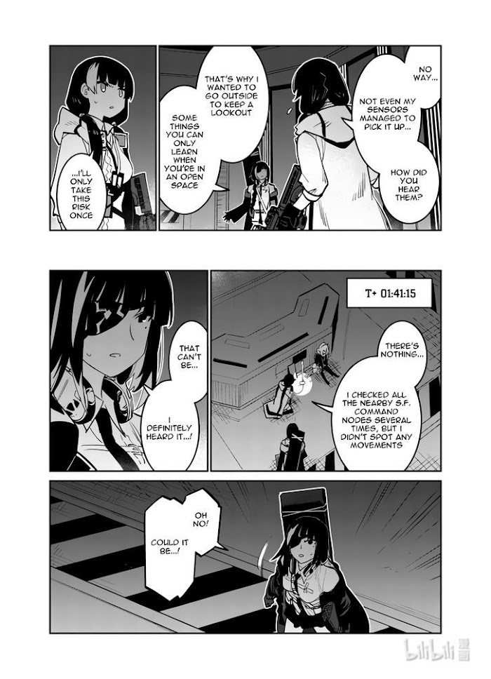 A Girls - Chapter 30