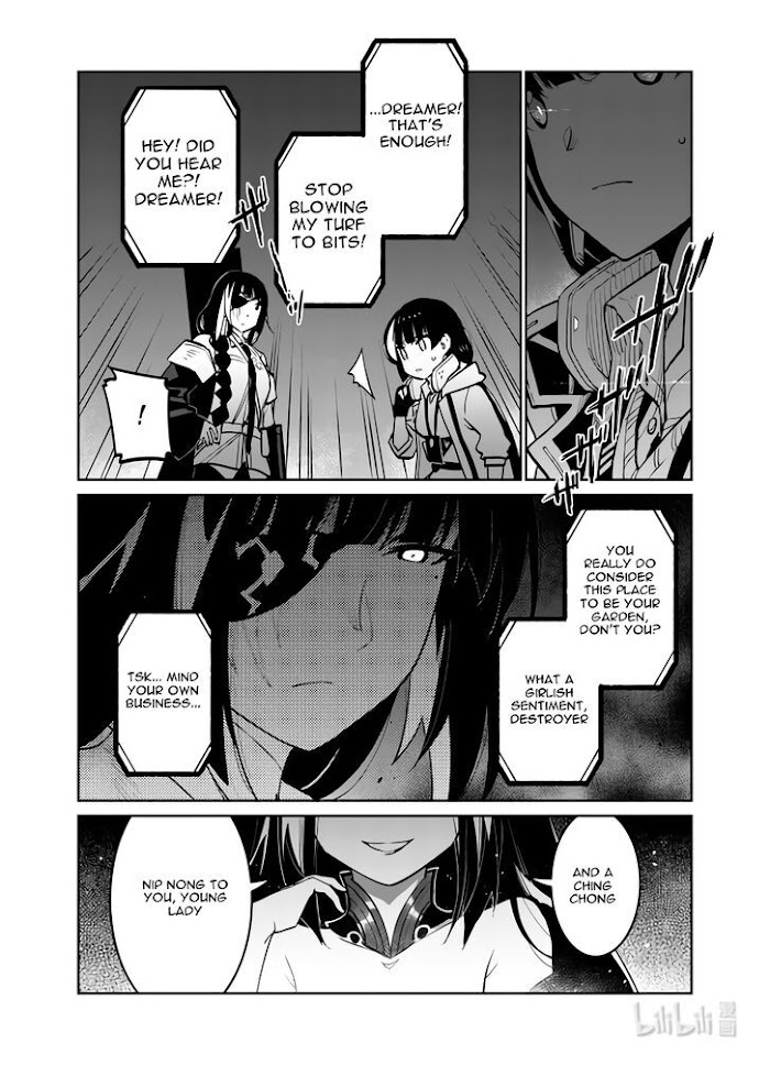 A Girls - Chapter 30