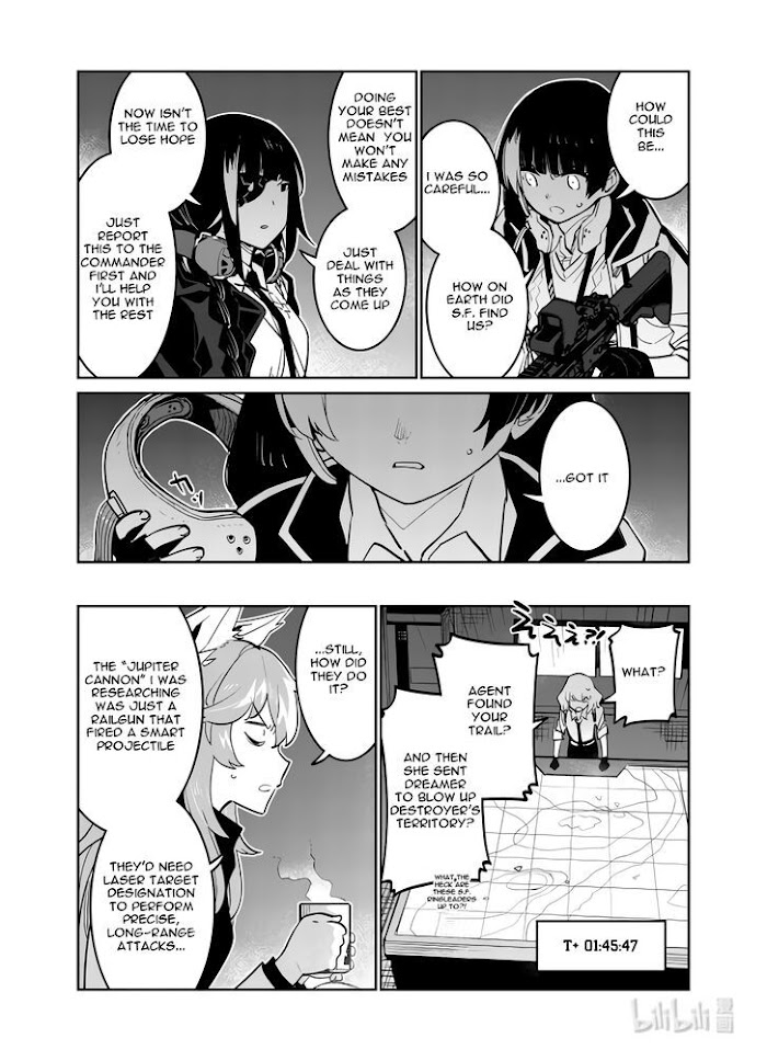 A Girls - Chapter 30