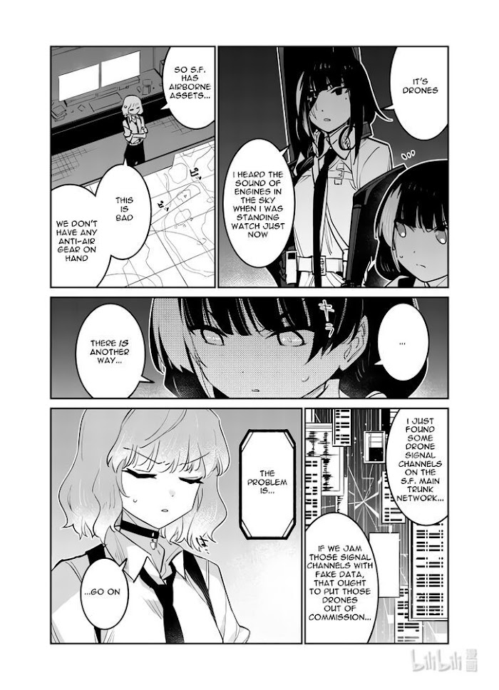 A Girls - Chapter 30