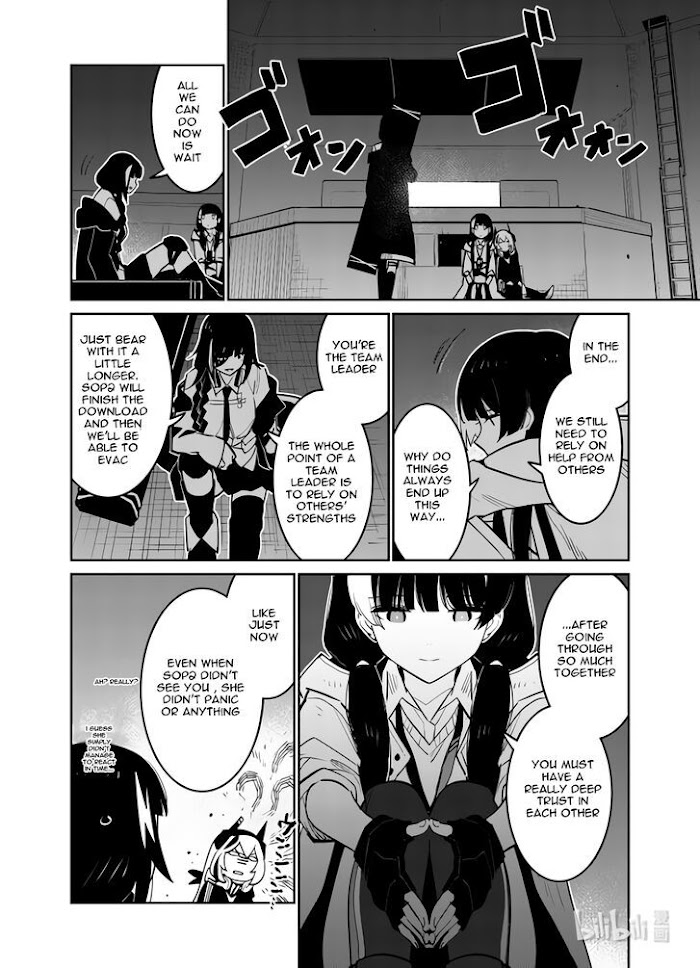 A Girls - Chapter 30