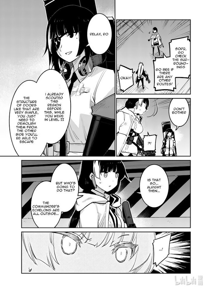 A Girls - Chapter 30