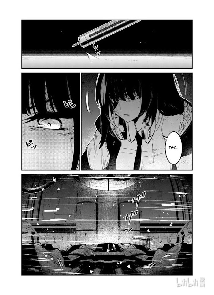 A Girls - Chapter 32