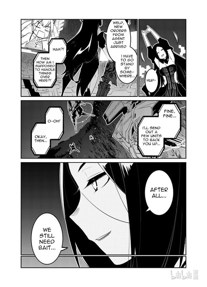 A Girls - Chapter 32