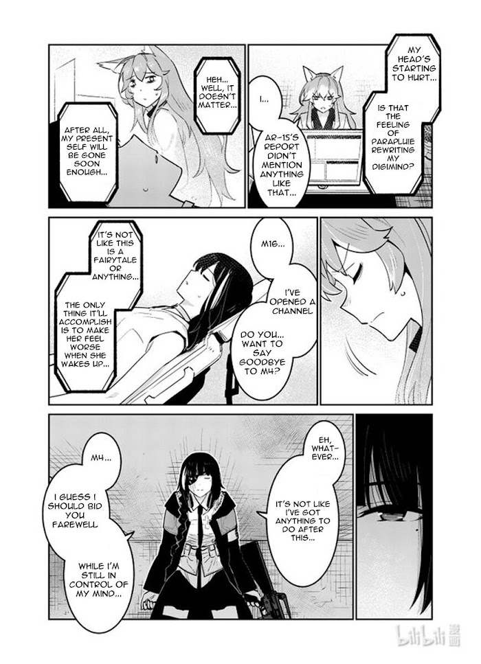 A Girls - Chapter 32