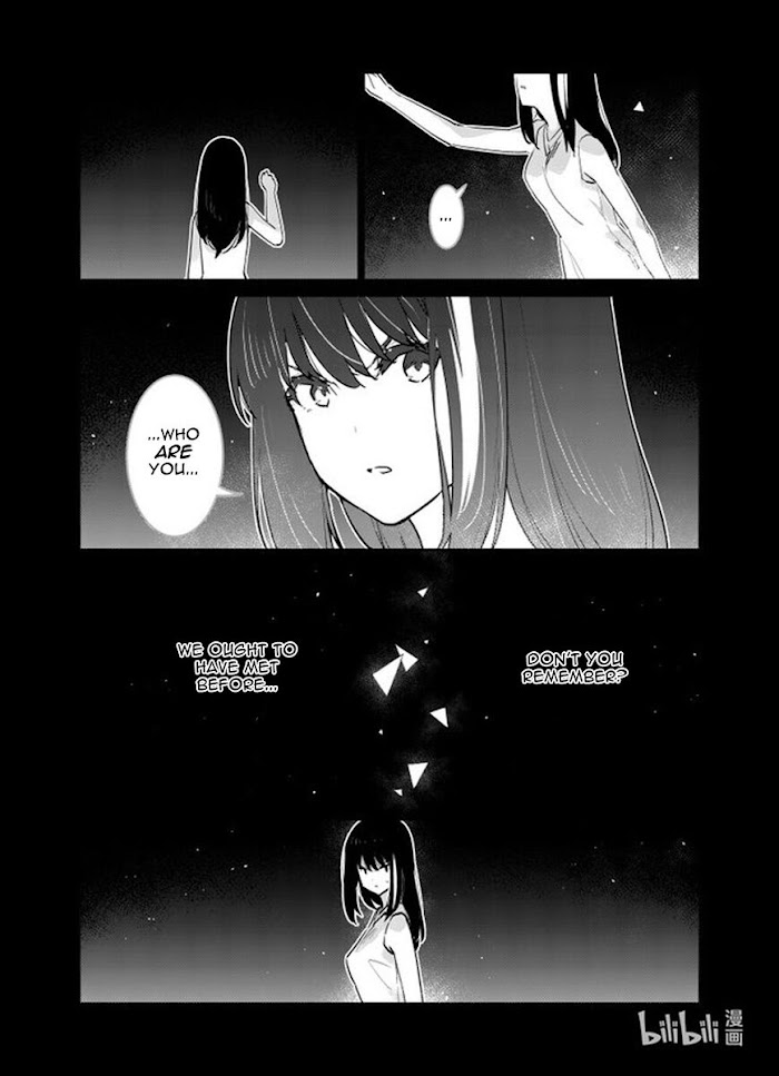 A Girls - Chapter 32