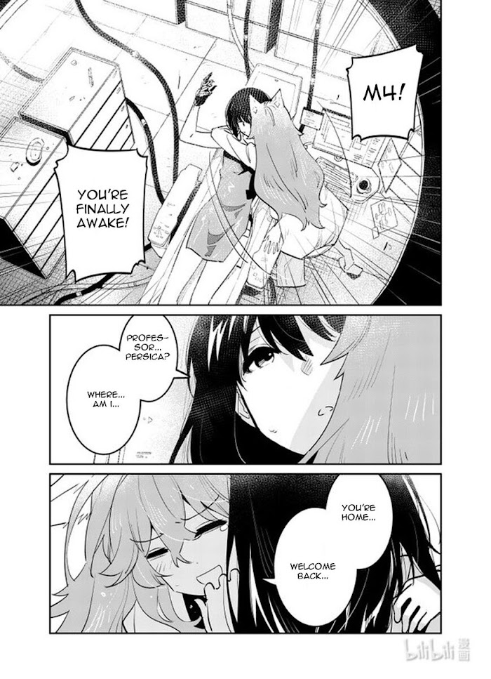 A Girls - Chapter 32