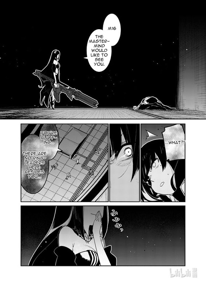 A Girls - Chapter 32