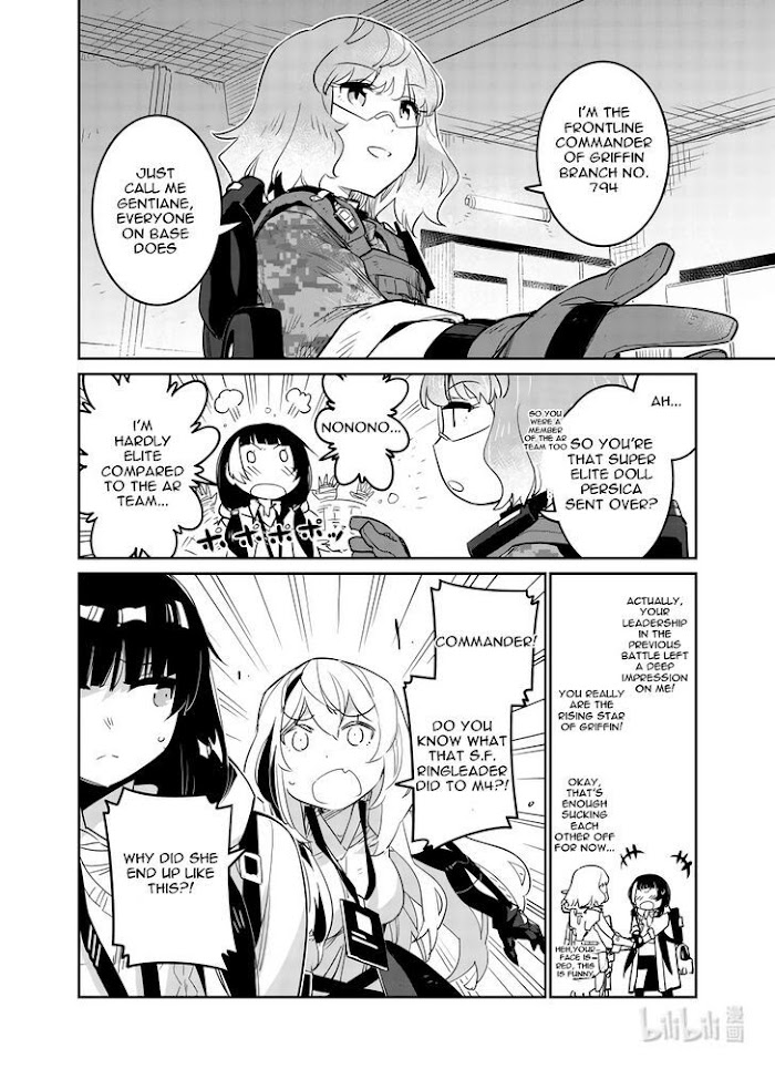 A Girls - Chapter 28