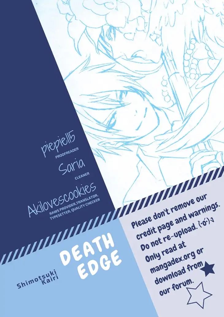 Death Edge - Vol.4 Chapter 19