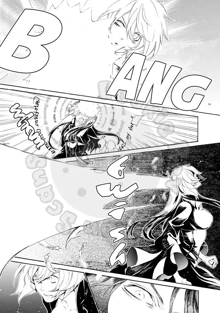 Death Edge - Vol.4 Chapter 19