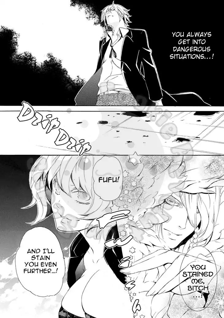 Death Edge - Vol.4 Chapter 19