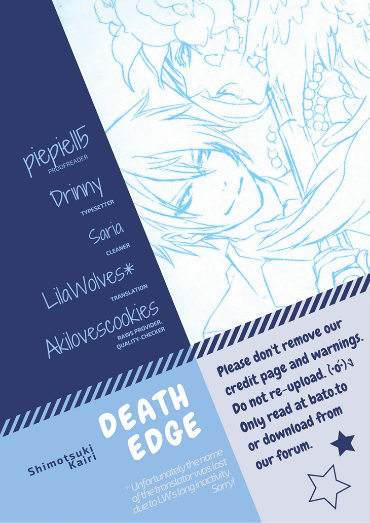 Death Edge - Vol.3 Chapter 17 : Episode 17: Impurity