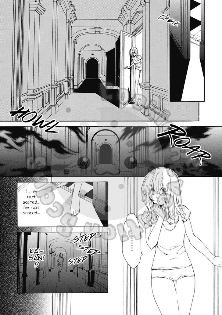 Death Edge - Vol.3 Chapter 14 : Episode 14: Black