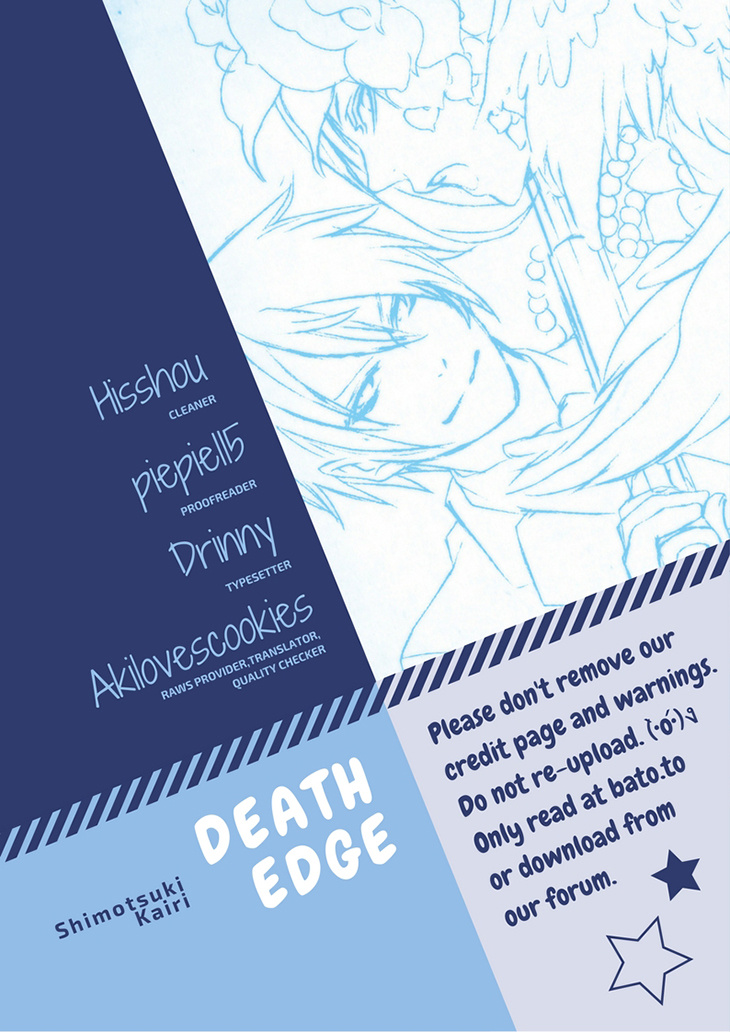 Death Edge - Vol.3 Chapter 16